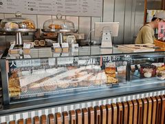 -BAKER&SPICE(BFC外滩金融中心店)