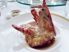 -金轩中餐厅 Jin Xuan(浦东丽思卡尔顿酒店)