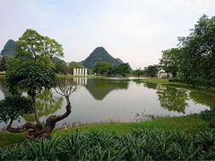 -Club Med地中海俱乐部·桂林度假村