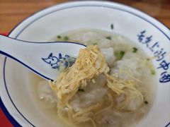 -蟹芆三馄饨