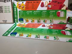 -Mr.Fruits水果先生(蓝色港湾店)
