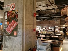 -新石器烤肉(中房金谊广场店)