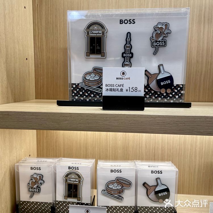 🌟【超想去的】静安嘉里中心BOSS咖啡店☕