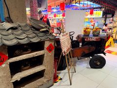 -即墨老公社·海肠捞饭大王(古城店)