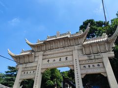 -灵岩山风景区