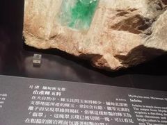 -台北故宫博物院