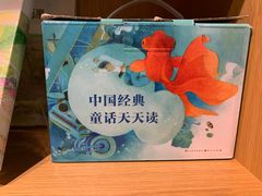 -新华文创·光的空间