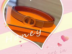 -爱马仕 HERMES(上海ifc商场店)