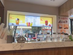 -山海菜馆·海肠捞饭·青岛菜(栈桥店)