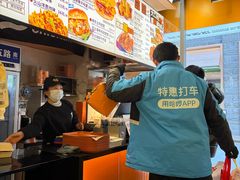 -前进5路汉堡炸鸡(昙华林店)