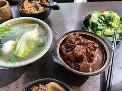 -古代饭堂(冠亚店)