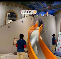 -幻贝家儿童乐园(苏州中心店)