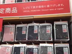 -优衣库(银座店)