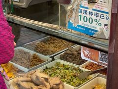 -张记卤菜店(三条巷店)