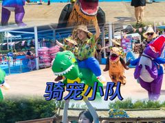 -郑州方特水上乐园