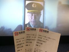 -华夏太古巨幕影城(贺龙广场店)