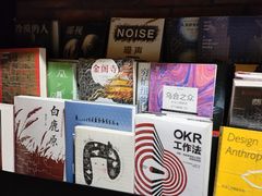 -新影联东环影城