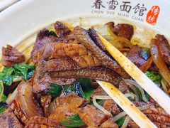 -春雪面馆(转塘店)