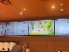 -奈雪的茶(南山大冲一期店)