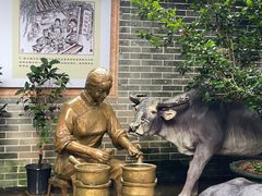 -周大娘牛乳(旧寨古村总店)