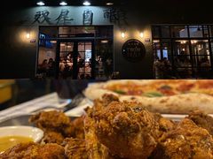 -Twin Tails Brewpub双尾精酿餐吧(八坼店)