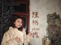 -后火锅(总店)