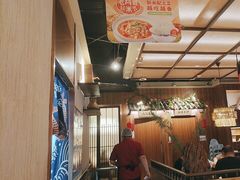-老阿爸鲜鱼土菜(独墅湖店)