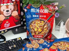 -山姆会员商店(上海浦东店)