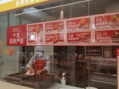 -味多美蛋糕(杨闸环岛店)