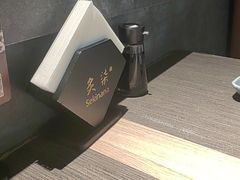 -炙柒Sekinana·精致日料(合生汇店)
