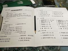 -8号苑自助烤场(西单店)