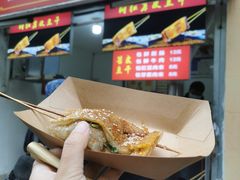 -奎星楼街