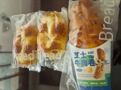 -面包新语(滨湖万达店)