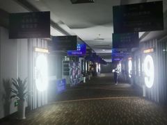 -万达影城(新街口印象汇CINITY店)