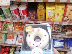 -全家便利店(虹桥路四店)