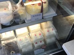 -红宝石·鲜奶小方(曲阳店)