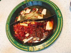 -有拈头成都市井火锅(南山总店)