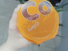 -CoCo都可(1818时尚大道美食城店)