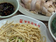 -百家鸡味馆(清泰店)