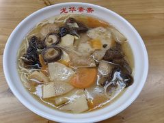 -龙华素斋(龙华路店)