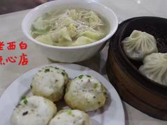 -老西白点心店