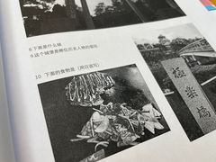 -帝京日语(春熙路旗舰校区)
