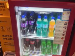 -厚道寿喜烧専門店·自助畅食(国贸店)