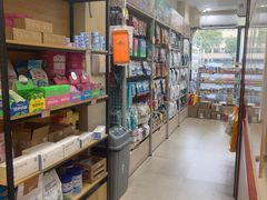 -艾贝尔宠物医院·狂犬免疫点(江山金象城店)