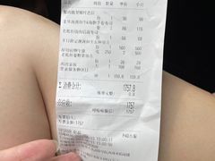 -老乾杯和牛烧肉(王府中环店)