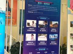 -童程童美少儿编程乐高机器人(凯德天府校区)