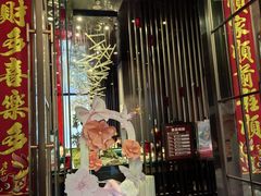 -喜棠·长沙家宴·海鲜·湘菜(麓谷店)
