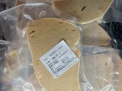 -Olé精品超市(天汇广场店)