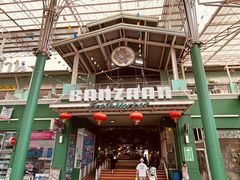 -班赞海鲜市场