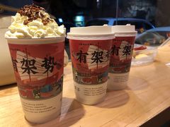 -一杯潮茶·专注潮汕茶饮(十二中创始店)